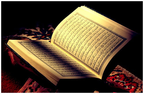 Reading the Quran