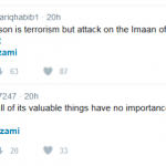 Twitter Attack on Ayaz Nizami