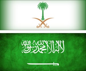 Saudi Arabia flag & emblem - "Allah’s Kingdom: The Saudi regime’s attempted monopoly over Islam" by @happymurtad